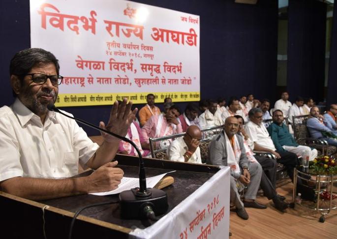 Veera will fight for a separate Vidarbha on its own | वेगळ्या विदर्भासाठी वीरा लढणार स्वबळावर 