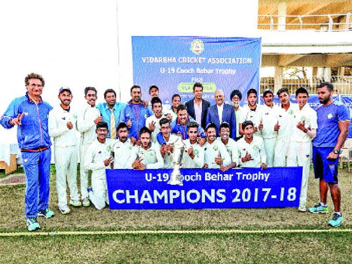 Vidarbha winners in Cooch Behar Corridor | कूचबिहार करंडकातही विदर्भ विजेता