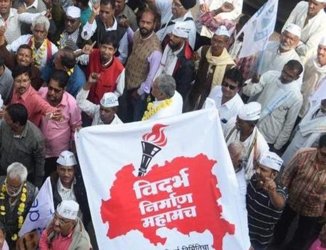 Vidarbha Nirman Mahamanch will contest 40 seats in the General Assembly Election | विदर्भ निर्माण महामंच विधानसभेच्या ४० जागा लढवणार Vidarbha Nirman Mahamanch will contest 40 seats in the General Assembly Election | विदर्भ निर्माण महामंच विधानसभेच्या ४० जागा लढवणार