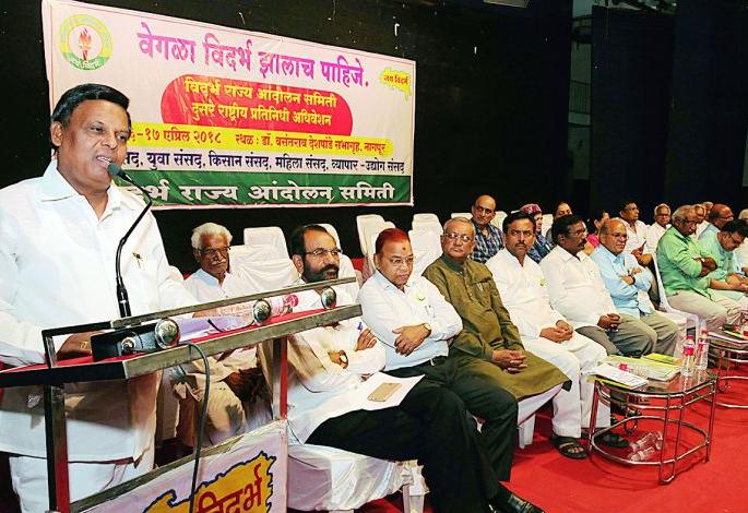 Teach a lesson to the BJP that killed Vidarbha | विदर्भाचा घात करणाऱ्या भाजपाला धडा शिकवा Teach a lesson to the BJP that killed Vidarbha | विदर्भाचा घात करणाऱ्या भाजपाला धडा शिकवा