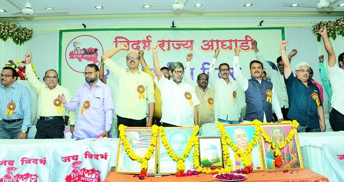 Without state-building there is no benefit to Vidarbha : Shrihari Aney | राज्यनिर्मितीशिवाय विदर्भाचे भले नाही : श्रीहरी अणे