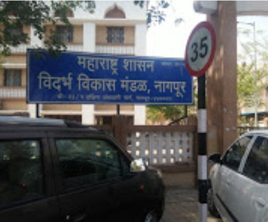 The State Government does not have the power to extend the term of the statutary Board | वैधानिक मंडळाच्या मुदतवाढीचा अधिकार राज्य शासनाला नाही