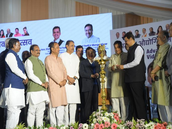 Devendra Fadnavis will bring concessional power supply pattern for entrepreneurs in Vidarbha Marathwada | विदर्भ-मराठवाड्यातील उद्योजकांसाठी सवलतीचा वीजपुरवठा 'पॅटर्न ' आणणार - देवेंद्र फडणवीस Devendra Fadnavis will bring concessional power supply pattern for entrepreneurs in Vidarbha Marathwada | विदर्भ-मराठवाड्यातील उद्योजकांसाठी सवलतीचा वीजपुरवठा 'पॅटर्न ' आणणार - देवेंद्र फडणवीस