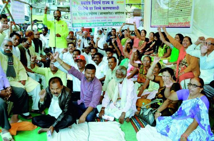 Rasta Roko on February 10 to demand a separate Vidarbha | वेगळ्या विदर्भाच्या मागणीसाठी १० फेब्रुवारीला रास्ता रोको, जेलभरो Rasta Roko on February 10 to demand a separate Vidarbha | वेगळ्या विदर्भाच्या मागणीसाठी १० फेब्रुवारीला रास्ता रोको, जेलभरो