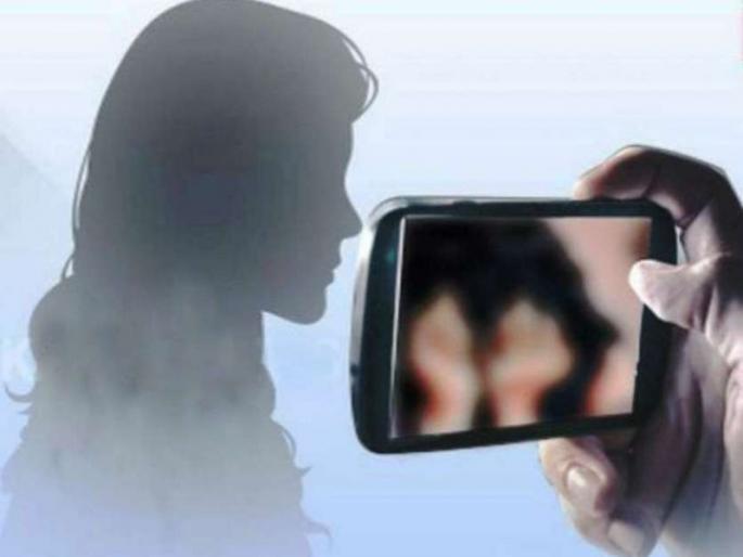 Crime News: Indecent video of wife saying she will do anything, then... | Crime News: काहीही करेन म्हणत पत्नीचे काढले अश्लील व्हिडीओ, त्यानंतर...