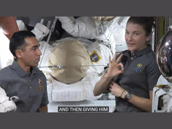 Video How Do Astronauts Talk To Each Other In Space Without Speaking   | Video: न बोलता कठीण प्रसंगी अंतराळवीर अवकाशात कसा संवाद साधतात? Nasa नं शेयर केला व्हिडीओ  Video How Do Astronauts Talk To Each Other In Space Without Speaking   | Video: न बोलता कठीण प्रसंगी अंतराळवीर अवकाशात कसा संवाद साधतात? Nasa नं शेयर केला व्हिडीओ