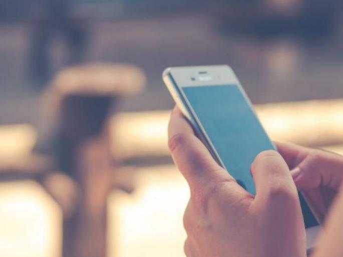 A video of a young man being made to dance naked goes viral Police say prosecutor is suspect... | तरूणाला नग्न करून नाचायला लावल्याचा व्हिडिओ व्हायरल; पोलिस म्हणतात फिर्यादीच संशयास्पद...