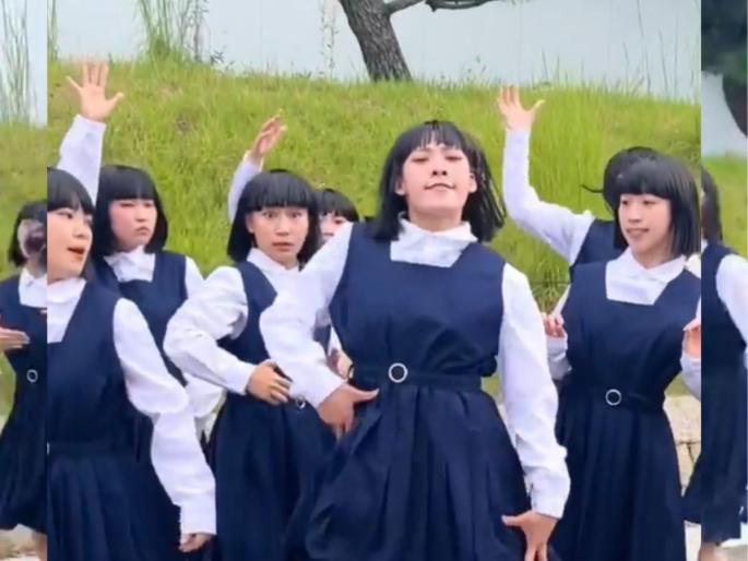 video of Japanese girls dancing on the song 'Kala Chashma' viral | Video:'काला चष्मा' गाण्यावर जपानी मुलींनी धरला ठेका, व्हिडीओ व्हायरल video of Japanese girls dancing on the song 'Kala Chashma' viral | Video:'काला चष्मा' गाण्यावर जपानी मुलींनी धरला ठेका, व्हिडीओ व्हायरल