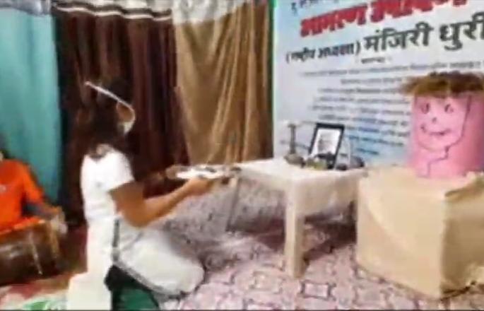 ... So the Vidyarthi Bharati Sanghatana did Kakad Aarti in the name of the Prime Minister | ... म्हणून विद्यार्थी भारती संघटनेने केली पंतप्रधानांच्या नावे काकड आरती ... So the Vidyarthi Bharati Sanghatana did Kakad Aarti in the name of the Prime Minister | ... म्हणून विद्यार्थी भारती संघटनेने केली पंतप्रधानांच्या नावे काकड आरती