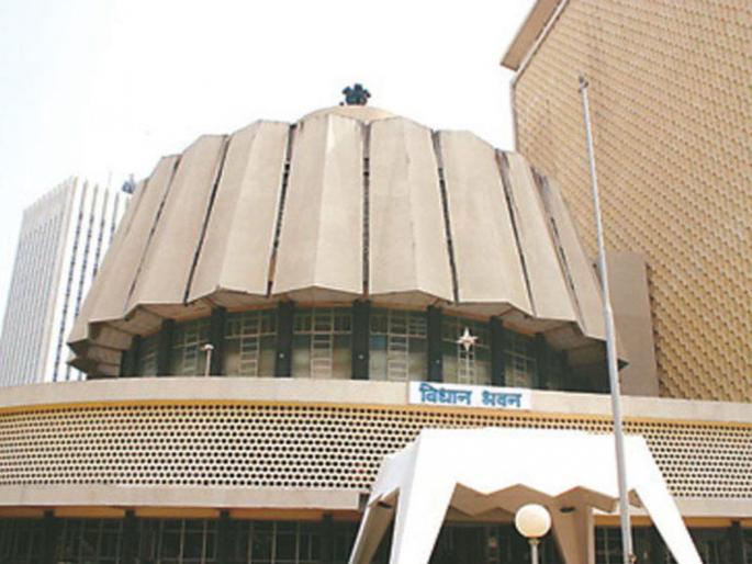 Medical Post Graduation: Maratha Reservation Bill Approved | वैद्यकीय पदव्युत्तर प्रवेश: मराठा आरक्षण विधेयक मंजूर