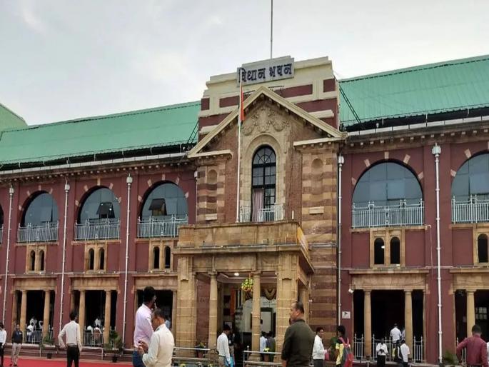 Nagpur Winter Session Maharashtra: How much salary do the Speaker of the Legislative Assembly and the Chairman of the Legislative Council get according to the 7th Pay Commission? | ७ व्या वेतन आयोगानुसार विधानसभा अध्यक्ष आणि विधान परिषद सभापतींना किती पगार मिळतो? Nagpur Winter Session Maharashtra: How much salary do the Speaker of the Legislative Assembly and the Chairman of the Legislative Council get according to the 7th Pay Commission? | ७ व्या वेतन आयोगानुसार विधानसभा अध्यक्ष आणि विधान परिषद सभापतींना किती पगार मिळतो?