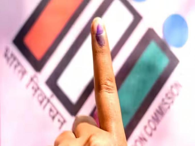 Counting of votes in Nerul on Monday for Legislative Council elections | विधानपरिषद निवडणुकीची सोमवारी नेरूळमध्ये मतमोजणी Counting of votes in Nerul on Monday for Legislative Council elections | विधानपरिषद निवडणुकीची सोमवारी नेरूळमध्ये मतमोजणी