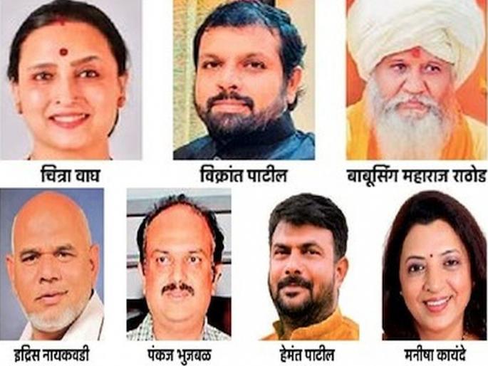 Gift of MLA to seven members of Mahayuti 3 seats for BJP, 2 seats each for Shindesena and Ajit Pawar group | महायुतीच्या 7 जणांना आमदारकीचे गिफ्ट; भाजपला 3, तर शिंदेसेना आणि अजित पवार गटाला प्रत्येकी 2 जागा Gift of MLA to seven members of Mahayuti 3 seats for BJP, 2 seats each for Shindesena and Ajit Pawar group | महायुतीच्या 7 जणांना आमदारकीचे गिफ्ट; भाजपला 3, तर शिंदेसेना आणि अजित पवार गटाला प्रत्येकी 2 जागा