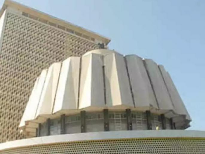 Election announced for 4 seats of Legislative Council Teachers, Graduate Constituency, voting on 10th June | विधान परिषद शिक्षक, पदवीधर मतदारसंघाच्या ४ जागांसाठी द्वैवार्षिक निवडणूक जाहीर, १० जून'ला मतदान Election announced for 4 seats of Legislative Council Teachers, Graduate Constituency, voting on 10th June | विधान परिषद शिक्षक, पदवीधर मतदारसंघाच्या ४ जागांसाठी द्वैवार्षिक निवडणूक जाहीर, १० जून'ला मतदान