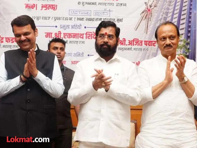 achalpur vidhan sabha assembly election result 2024 winning candidates bjp shivsena ncp congress mahayuti maha vikas aghadi live | ठरलं! 'या' दिवशी राज्यात स्थापन होणार महायुतीचं सरकार; कोण होणार मुख्यमंत्री? achalpur vidhan sabha assembly election result 2024 winning candidates bjp shivsena ncp congress mahayuti maha vikas aghadi live | ठरलं! 'या' दिवशी राज्यात स्थापन होणार महायुतीचं सरकार; कोण होणार मुख्यमंत्री?