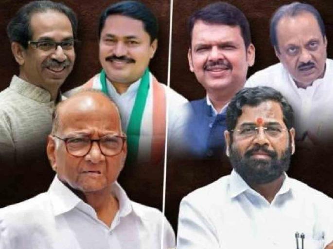 maharashtra-assembly-vidhan-sabha-election-2024 Mahayuti or Mahavikas Aghadi in the state? Shocking figures from the survey came out | Maharashtra Vidhan Sabha Election 2024 : राज्यात महायुती की महाविकास आघाडी? सर्व्हेतील धक्कादायक आकडे आले समोर maharashtra-assembly-vidhan-sabha-election-2024 Mahayuti or Mahavikas Aghadi in the state? Shocking figures from the survey came out | Maharashtra Vidhan Sabha Election 2024 : राज्यात महायुती की महाविकास आघाडी? सर्व्हेतील धक्कादायक आकडे आले समोर