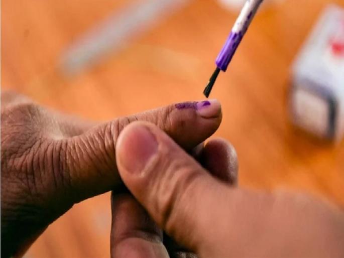 Vidhan Sabha Election How many pages is the application for Vidhan Sabha candidature How much does it cost Know all the information | Vidhan Sabha Election : विधानसभा उमेदवारीचा अर्ज किती पानांचा असतो? खर्च किती येतो?; जाणून घ्या सर्व माहिती Vidhan Sabha Election How many pages is the application for Vidhan Sabha candidature How much does it cost Know all the information | Vidhan Sabha Election : विधानसभा उमेदवारीचा अर्ज किती पानांचा असतो? खर्च किती येतो?; जाणून घ्या सर्व माहिती