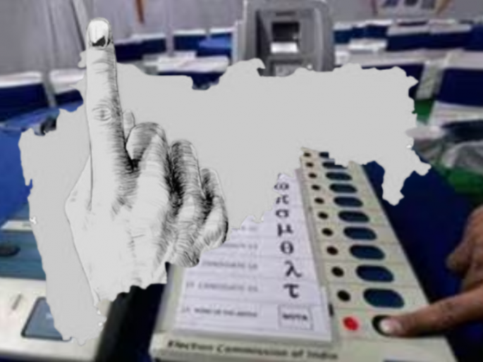 Vidhan Sabha election: How many parties are in the fray for each Vidhan Sabha in Maharashtra? | Vidhan Sabha election: महाराष्ट्रात प्रत्येक विधानसभेला किती पक्ष रिंगणात? Vidhan Sabha election: How many parties are in the fray for each Vidhan Sabha in Maharashtra? | Vidhan Sabha election: महाराष्ट्रात प्रत्येक विधानसभेला किती पक्ष रिंगणात?