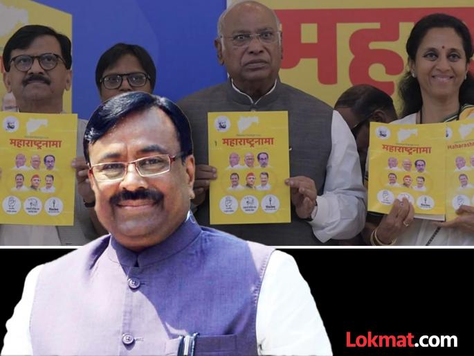 Maharashtra Vidhan Sabha Election 2024 Congress assured of no government sudhir Mungantiwar's criticism of the manifesto | Maharashtra Vidhan Sabha Election 2024 : 'काँग्रेसला सरकार येणार नसल्याची खात्री'; जाहीरनामावर मुनगंटीवार यांची टीका Maharashtra Vidhan Sabha Election 2024 Congress assured of no government sudhir Mungantiwar's criticism of the manifesto | Maharashtra Vidhan Sabha Election 2024 : 'काँग्रेसला सरकार येणार नसल्याची खात्री'; जाहीरनामावर मुनगंटीवार यांची टीका