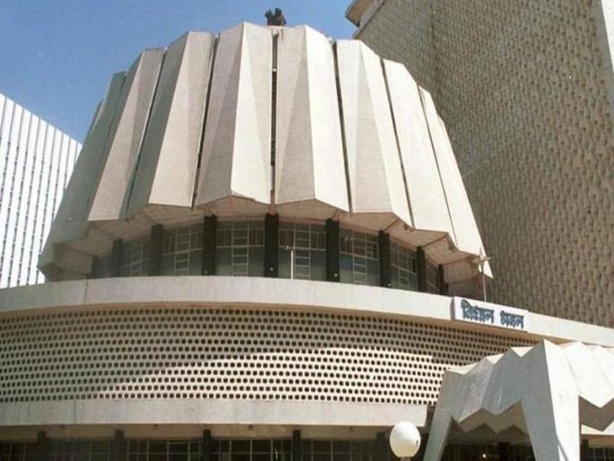 salary and allowances of Maharashtra mla | महाराष्ट्रातील आमदारांचा पगार आहे तरी किती? salary and allowances of Maharashtra mla | महाराष्ट्रातील आमदारांचा पगार आहे तरी किती?