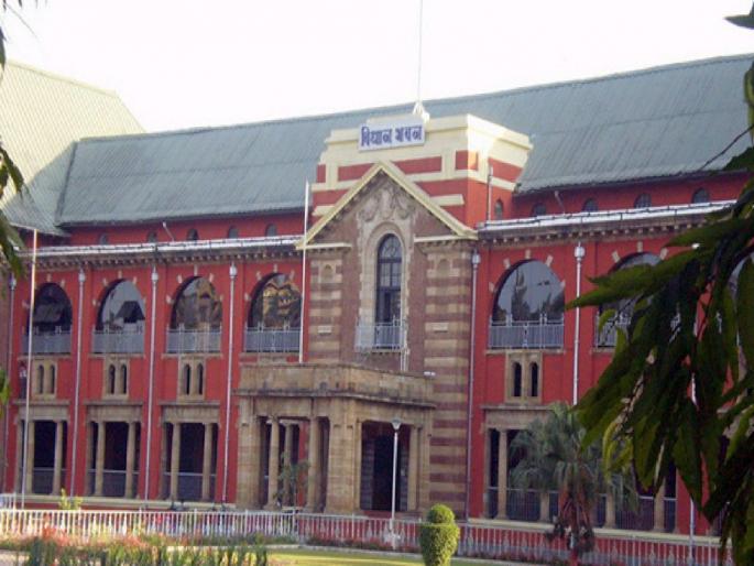 three option for adjoining land to be acquired for Vidhan Bhavan expansion | विधान भवनाच्या विस्तारीकरणासाठी तीन जागांचा पर्याय; येत्या बैठकीत होणार चर्चा