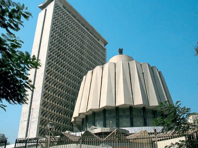 Result of four seats of Vidhan Parishad teachers and graduates constituencies today | Vidhan Parishad Election Result Today विधान परिषदेच्या शिक्षक आणि पदवीधर मतदारसंघाच्या चार जागांचा आज निकाल Result of four seats of Vidhan Parishad teachers and graduates constituencies today | Vidhan Parishad Election Result Today विधान परिषदेच्या शिक्षक आणि पदवीधर मतदारसंघाच्या चार जागांचा आज निकाल