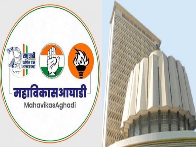 The formula of Mahavikas Aghadi has been decided for the upcoming assembly in Kolhapur district | आगामी विधानसभेसाठी कोल्हापूर जिल्ह्यात महाविकास आघाडीचा फॉर्म्युला ठरला, 'या' मतदारसंघांची होऊ शकते अदलाबदल