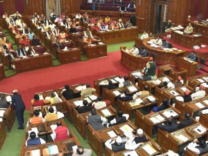 up cm yogi adityanath 10 percent reservation for poors in uppsc bill passed from up assembly vrd | UPPSCमध्ये गरीब सवर्णांना मिळणार 10 टक्के आरक्षण, विधानसभेत विधेयक मंजूर