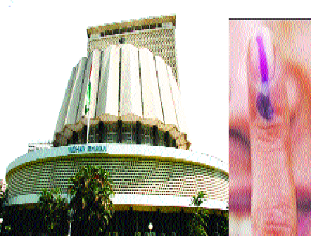 People's attention to three bodies outside the district | Maharashtra Assembly Election 2019 (18062) जिल्ह्याबाहेरील तीन निकालांकडे लोकांचे लक्ष -कोथरूडबद्दल उत्सुकता : मुंबईतही दोन उमेदवार People's attention to three bodies outside the district | Maharashtra Assembly Election 2019 (18062) जिल्ह्याबाहेरील तीन निकालांकडे लोकांचे लक्ष -कोथरूडबद्दल उत्सुकता : मुंबईतही दोन उमेदवार