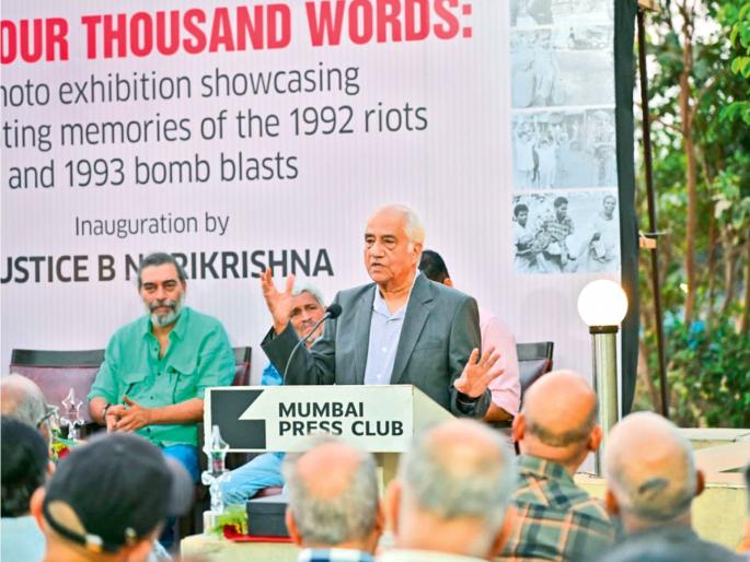 History cannot be erased; Retired Justice B. N. Srikrishna asserts | इतिहास पुसून टाकता येत नाही; निवृत्त न्यायमूर्ती बी. एन. श्रीकृष्ण यांचे प्रतिपादन 