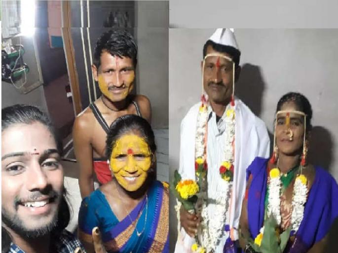 the young man remarried his widowed mother In Kolhapur | वडिलांचा अपघाती मृत्यू झाला, आईचा जगण्याचा सूरच हरवला; अन् चक्क मुलानेच आईचा पुनर्विवाह घडविला the young man remarried his widowed mother In Kolhapur | वडिलांचा अपघाती मृत्यू झाला, आईचा जगण्याचा सूरच हरवला; अन् चक्क मुलानेच आईचा पुनर्विवाह घडविला
