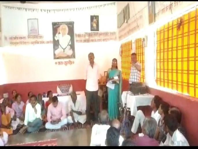 ridhora grampanchayat in yavatmal distric bans widowhood practices | कौतुकास्पद! रिधोरा ग्रामपंचायतीने केला विधवा प्रथा बंदचा ठराव; गावकऱ्यांकडून झाले स्वागत ridhora grampanchayat in yavatmal distric bans widowhood practices | कौतुकास्पद! रिधोरा ग्रामपंचायतीने केला विधवा प्रथा बंदचा ठराव; गावकऱ्यांकडून झाले स्वागत