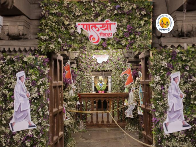 Vitthal-Rukmini temple decorated with 2 tons of flowers by Vitthal devotees of Pune on Maharashtra Day | २ टन फुलांनी सजविलं विठ्ठल-रुक्मिणी मंदिर; महाराष्ट्र दिनी पुण्याच्या विठ्ठल भक्तांची सेवा Vitthal-Rukmini temple decorated with 2 tons of flowers by Vitthal devotees of Pune on Maharashtra Day | २ टन फुलांनी सजविलं विठ्ठल-रुक्मिणी मंदिर; महाराष्ट्र दिनी पुण्याच्या विठ्ठल भक्तांची सेवा