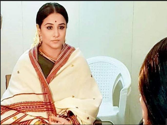Vidya Balan will be the wife of 'Superstar', Viral Photo Discussion on Social Media after 'Silk Smita' | ‘सिल्क स्मिता’च्या जीवनावरील सिनेमानंतर विद्या बालन बनणार ‘या सुपरस्टार’ची पत्नी, सोशल मीडियावरील व्हायरल फोटोच्या चर्चा Vidya Balan will be the wife of 'Superstar', Viral Photo Discussion on Social Media after 'Silk Smita' | ‘सिल्क स्मिता’च्या जीवनावरील सिनेमानंतर विद्या बालन बनणार ‘या सुपरस्टार’ची पत्नी, सोशल मीडियावरील व्हायरल फोटोच्या चर्चा