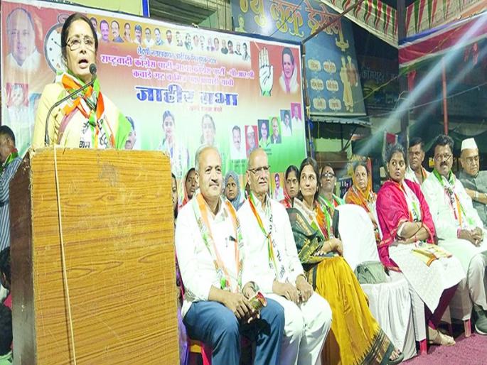 I do not eat, I do not eat food, I do not eat: MLA Vidya Chavan | न खाऊंगा, न खाने दुंगा म्हणणारेच खात आहेत : आमदार विद्या चव्हाण I do not eat, I do not eat food, I do not eat: MLA Vidya Chavan | न खाऊंगा, न खाने दुंगा म्हणणारेच खात आहेत : आमदार विद्या चव्हाण