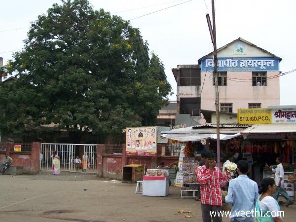Kolhapur: University of High School, to be introduced through 'Corey Pati' | कोल्हापूर :‘कोरी पाटी’मधून उलगडणार विद्यापीठ हायस्कूलचे विश्र्व Kolhapur: University of High School, to be introduced through 'Corey Pati' | कोल्हापूर :‘कोरी पाटी’मधून उलगडणार विद्यापीठ हायस्कूलचे विश्र्व