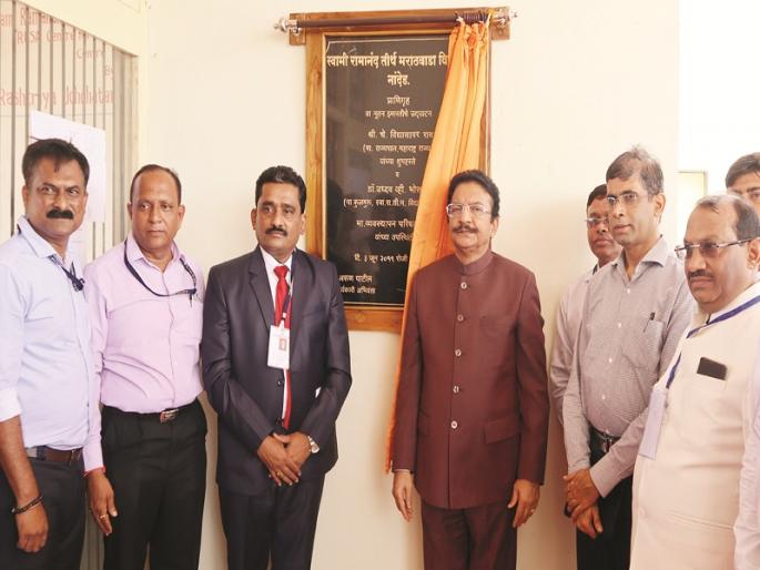 The need to give students disaster management lessons - Governor Vidyasagar Rao | विद्यार्थ्यांना आपत्ती व्यवस्थापनाचे धडे देणे काळाची गरज -  राज्यपाल चे. विद्यासागर राव The need to give students disaster management lessons - Governor Vidyasagar Rao | विद्यार्थ्यांना आपत्ती व्यवस्थापनाचे धडे देणे काळाची गरज -  राज्यपाल चे. विद्यासागर राव