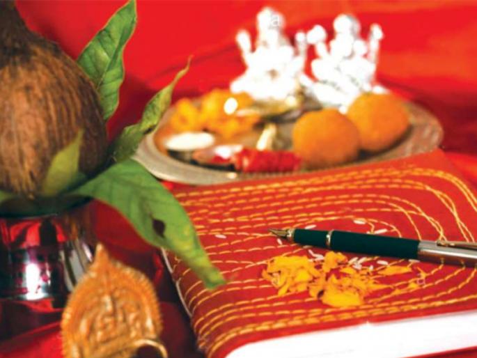 If you want to learn, start today; Because today is the vow of education; Read more! | ध्यास घ्यावा तर ज्ञानार्जनाचा, सुरुवात करा आजपासून; कारण आज आहे विद्यावाप्ति व्रत; सविस्तर वाचा! If you want to learn, start today; Because today is the vow of education; Read more! | ध्यास घ्यावा तर ज्ञानार्जनाचा, सुरुवात करा आजपासून; कारण आज आहे विद्यावाप्ति व्रत; सविस्तर वाचा!