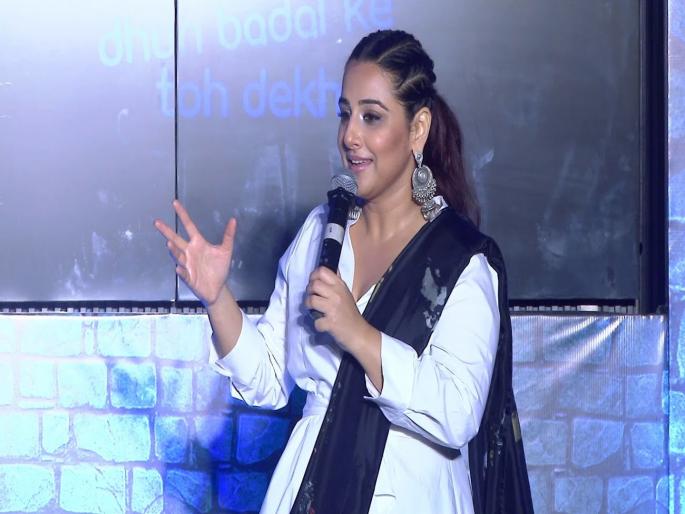 92.7 BIG FM LAUNCHES VIDYA BALAN’S FIRST EVER RAP VIDEO FOR HER RADIO SHOW | आरजेनंतर विद्या बालन बनली रॅपर, ‘धुन बदल के तो देखो विथ विद्या बालन’साठी बनवला रॅप व्हिडिओ 92.7 BIG FM LAUNCHES VIDYA BALAN’S FIRST EVER RAP VIDEO FOR HER RADIO SHOW | आरजेनंतर विद्या बालन बनली रॅपर, ‘धुन बदल के तो देखो विथ विद्या बालन’साठी बनवला रॅप व्हिडिओ