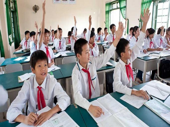 The 'Top Secret' of Vietnam's Smart Kids | व्हिएतनामच्या हुशार मुलांचं ‘टॉप सिक्रेट’ The 'Top Secret' of Vietnam's Smart Kids | व्हिएतनामच्या हुशार मुलांचं ‘टॉप सिक्रेट’