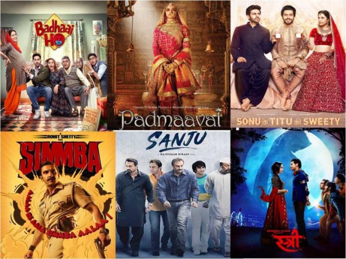 zee cine awards 2019 nominations list | झी सिने पुरस्कार 2019 मध्ये या चित्रपट आणि कलाकारांना मिळाले नामांकन zee cine awards 2019 nominations list | झी सिने पुरस्कार 2019 मध्ये या चित्रपट आणि कलाकारांना मिळाले नामांकन
