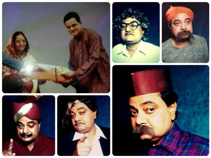 must know this things about vijay chavan and his Moruchi mavashi natak | Vijay Chavan: लक्ष्मीकांत बेर्डेंमुळे विजय चव्हाणांना मिळाले होते ‘मोरूची मावशी’ ! must know this things about vijay chavan and his Moruchi mavashi natak | Vijay Chavan: लक्ष्मीकांत बेर्डेंमुळे विजय चव्हाणांना मिळाले होते ‘मोरूची मावशी’ !