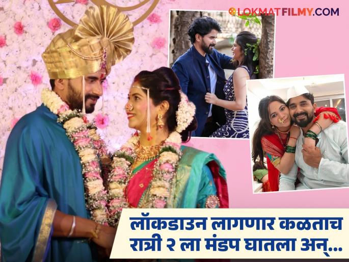 marathi tv actor lagnanatar hoilch prem serial fame vijay andalkar and rupali zakankar lovestory  | मालिकेच्या सेटवर जुळले सूत; 'अहो' म्हणून हाक मारली अन्...; 'लग्नानंतर होईलच...' मधील पार्थ देशमुखची हटके लव्हस्टोरी marathi tv actor lagnanatar hoilch prem serial fame vijay andalkar and rupali zakankar lovestory  | मालिकेच्या सेटवर जुळले सूत; 'अहो' म्हणून हाक मारली अन्...; 'लग्नानंतर होईलच...' मधील पार्थ देशमुखची हटके लव्हस्टोरी