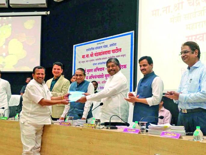 'STP' land transferred to Akola Mahanagarpalika! | ‘एसटीपी’ची जागा अकोला महानगर पालिकेला हस्तांतरित!