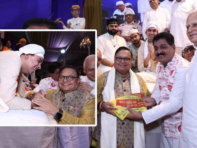 At the Varsi festival Dr Vijay Darda praised the service work of Sindhi community | बाबा साईराम, आयो लाल.. झुलेलाल! डॉ. विजय दर्डा यांनी केला सिंधी समाजाच्या सेवाकार्याचा गौरव At the Varsi festival Dr Vijay Darda praised the service work of Sindhi community | बाबा साईराम, आयो लाल.. झुलेलाल! डॉ. विजय दर्डा यांनी केला सिंधी समाजाच्या सेवाकार्याचा गौरव