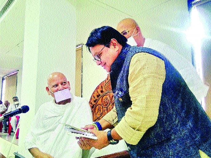 Peace can only be established in the world by meditation | ध्यानातूनच विश्वात शांती प्रस्थापित होऊ शकते Peace can only be established in the world by meditation | ध्यानातूनच विश्वात शांती प्रस्थापित होऊ शकते