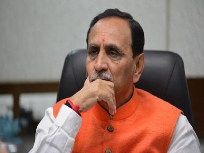 Who is the new Chief Minister of Gujarat after Vijay Rupani? BJP Legislative Party meeting today | विजय रुपानी यांच्यानंतर गुजरातचे नवे मुख्यमंत्री कोण? आज भाजपा विधिमंडळ पक्षाची बैठक Who is the new Chief Minister of Gujarat after Vijay Rupani? BJP Legislative Party meeting today | विजय रुपानी यांच्यानंतर गुजरातचे नवे मुख्यमंत्री कोण? आज भाजपा विधिमंडळ पक्षाची बैठक