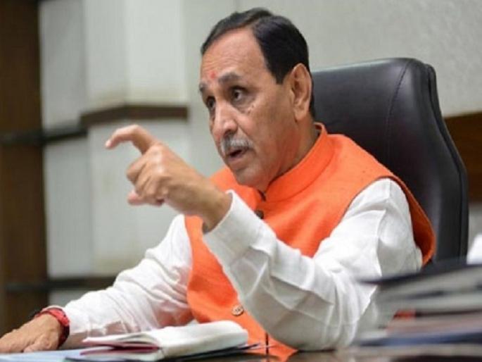 Cm Vijay Rupani Says- Gujarat Is Not Supporting Bharat Bandh Call Made By Farmers | गुजरातचा 'भारत बंद'ला पाठिंबा नाही, जबरदस्ती केल्यास कठोर कारवाई - विजय रूपाणी Cm Vijay Rupani Says- Gujarat Is Not Supporting Bharat Bandh Call Made By Farmers | गुजरातचा 'भारत बंद'ला पाठिंबा नाही, जबरदस्ती केल्यास कठोर कारवाई - विजय रूपाणी