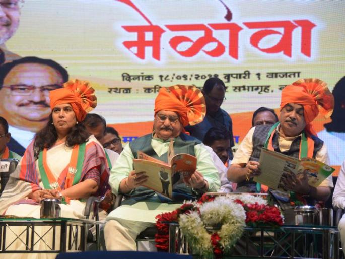Tickets on performance, not 'biodata' for assembly: Nadda, Gadkari indicates | विधानसभेसाठी 'बायोडाटा' नव्हे, कामगिरीवरच तिकीट : नड्डा, गडकरी यांचे संकेत Tickets on performance, not 'biodata' for assembly: Nadda, Gadkari indicates | विधानसभेसाठी 'बायोडाटा' नव्हे, कामगिरीवरच तिकीट : नड्डा, गडकरी यांचे संकेत