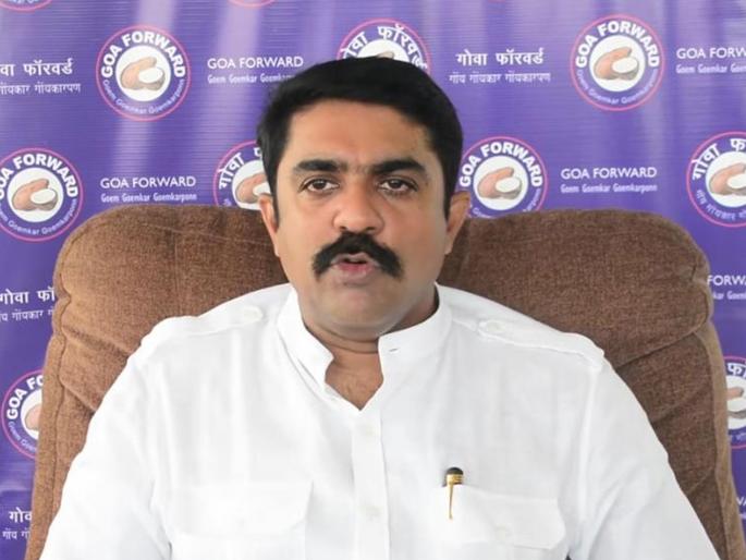Goa: I will not support Sardines if they are given ticket again, warns Vijay Sardesai | Goa: सार्दिनना पुन्हा तिकीट दिल्यास मी पाठिंबा देणार नाही, विजय सरदेसाई यांचा इशारा